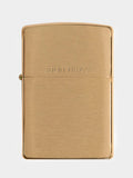 Zippo Lighter - Brushed Solid Brass - Z204